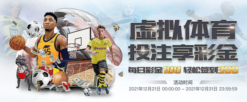 zr-真人游戏 63 娛樂城優惠