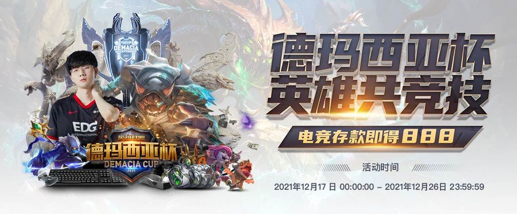 zr-真人游戏 65 娛樂城優惠